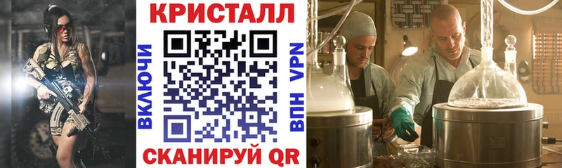 Амфетамин 97% Мурманск