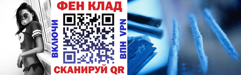 Amphetamine VHQ  darknet клад  Мурманск 