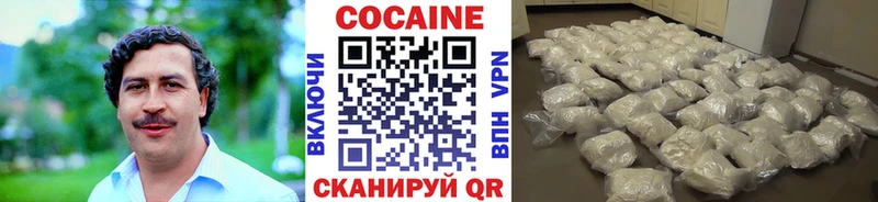 это телеграм  блэк спрут зеркало  COCAIN Эквадор  Мурманск  купить наркотик 