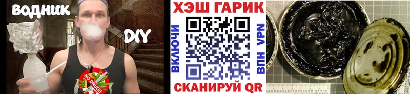 сколько стоит  даркнет Telegram  МЕГА маркетплейс  ГАШ 40% ТГК  Мурманск 