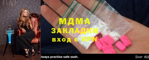 хмурый Богданович