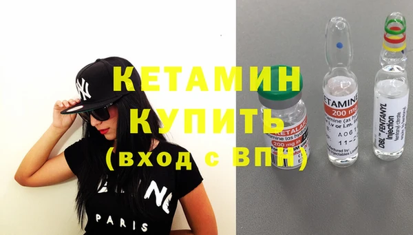 мдпв Бугульма