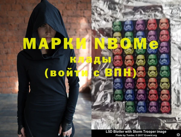 мдпв Бугульма