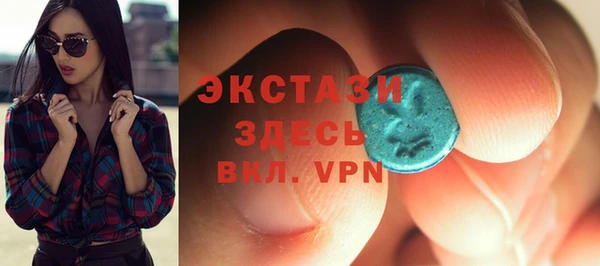 хмурый Богданович