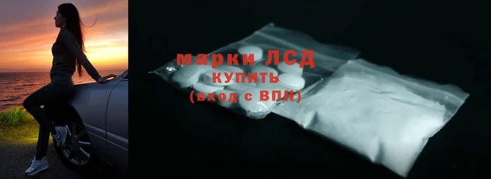 COCAINE Богородицк