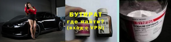 мдпв Бугульма