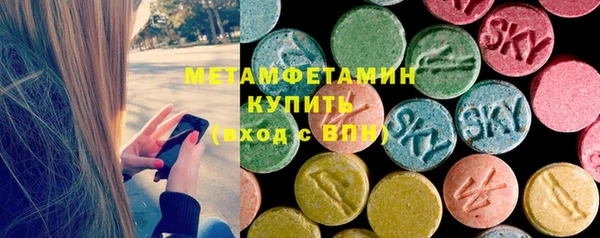 дистиллят марихуана Бородино