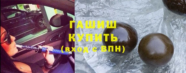 мдпв Бугульма