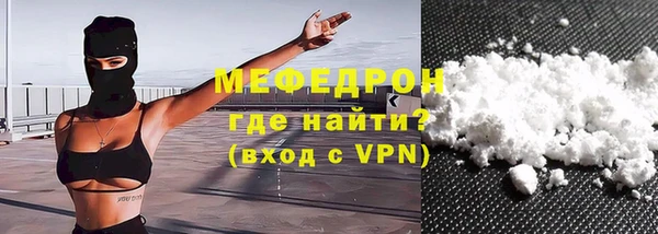 хмурый Богданович