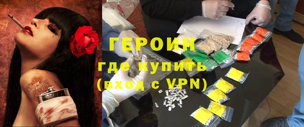 хмурый Богданович