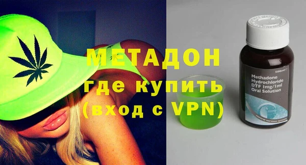 мдпв Бугульма