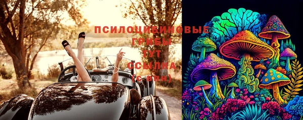 дистиллят марихуана Бородино